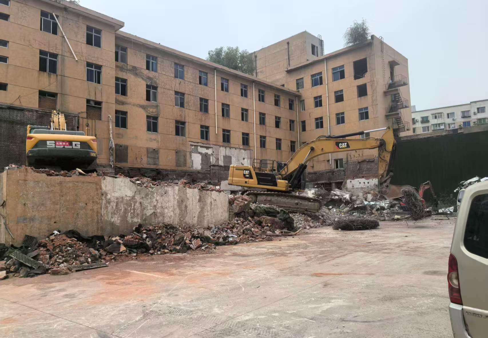 拆除回收