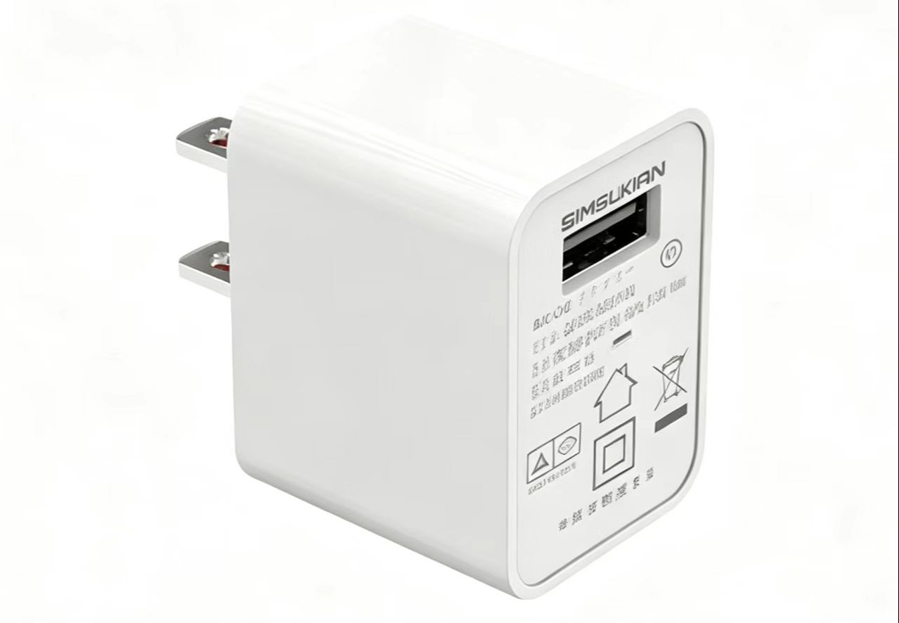 Max5W USB电源适配器-SK12G