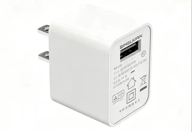 Max5W USB电源适配器-SK12G