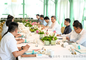 我司总经理韦蕾受邀参加芜湖市委市政府&ldquo;畅聊早餐会&rdquo;活动