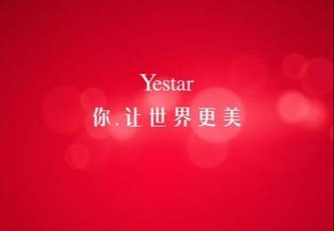 重庆靠谱的整容医院，艺星整形上榜！