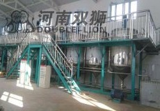 亚麻籽榨油精炼设备