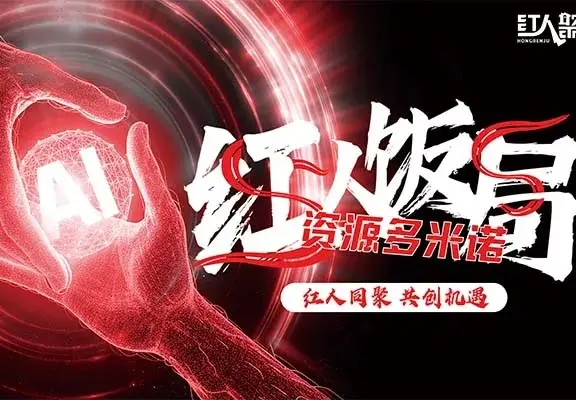 市场能抄我们的营销文案，但是抄不了我们的营销模式