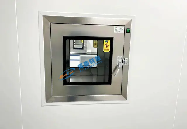 标准嵌入式传递窗