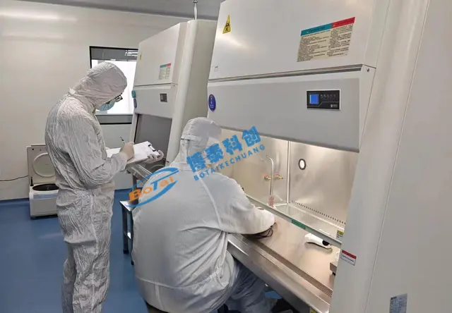无尘车间生物安全柜