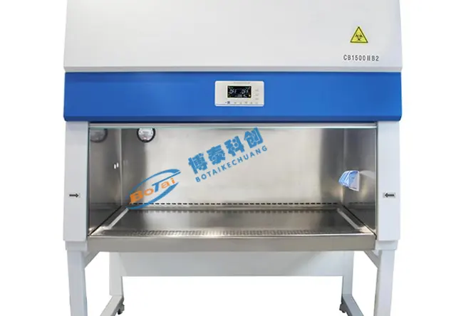 二级 B2 型全排生物安全柜