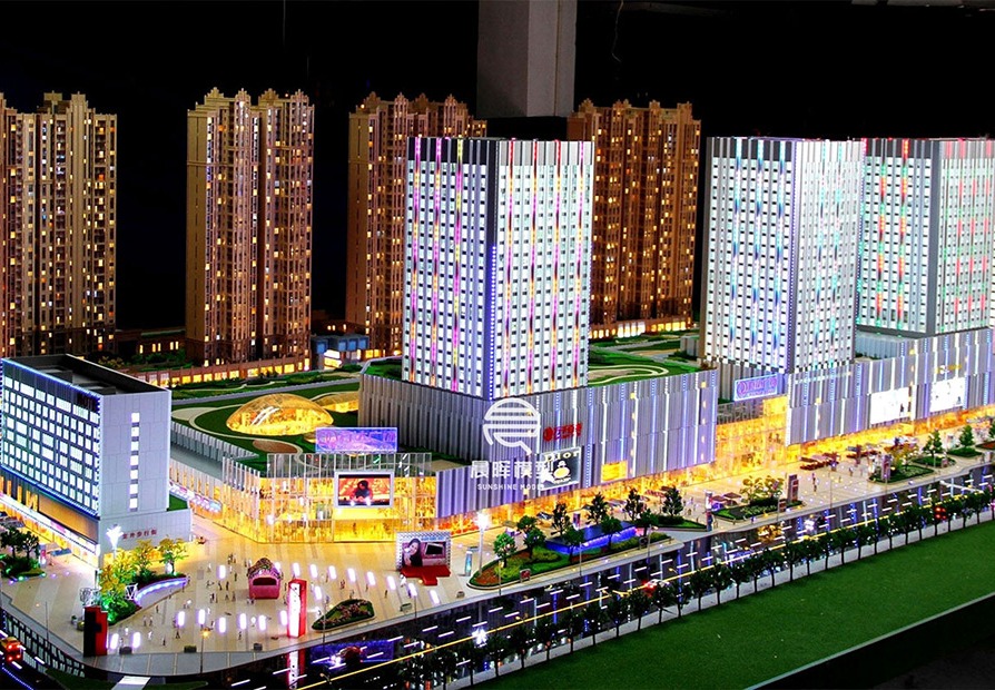 江阴万达广场