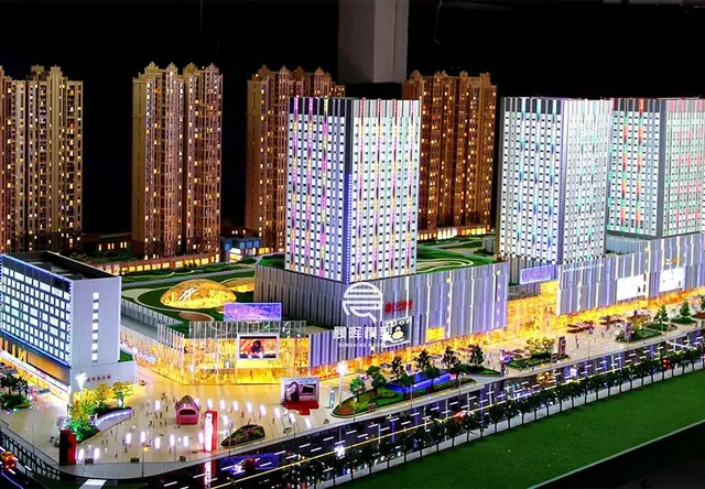 江阴万达广场