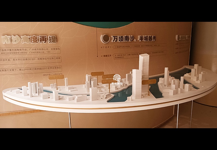 双子塔