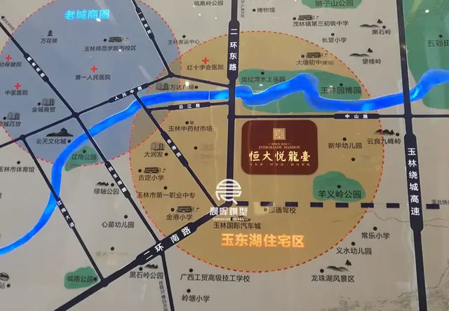 恒大悦龙台