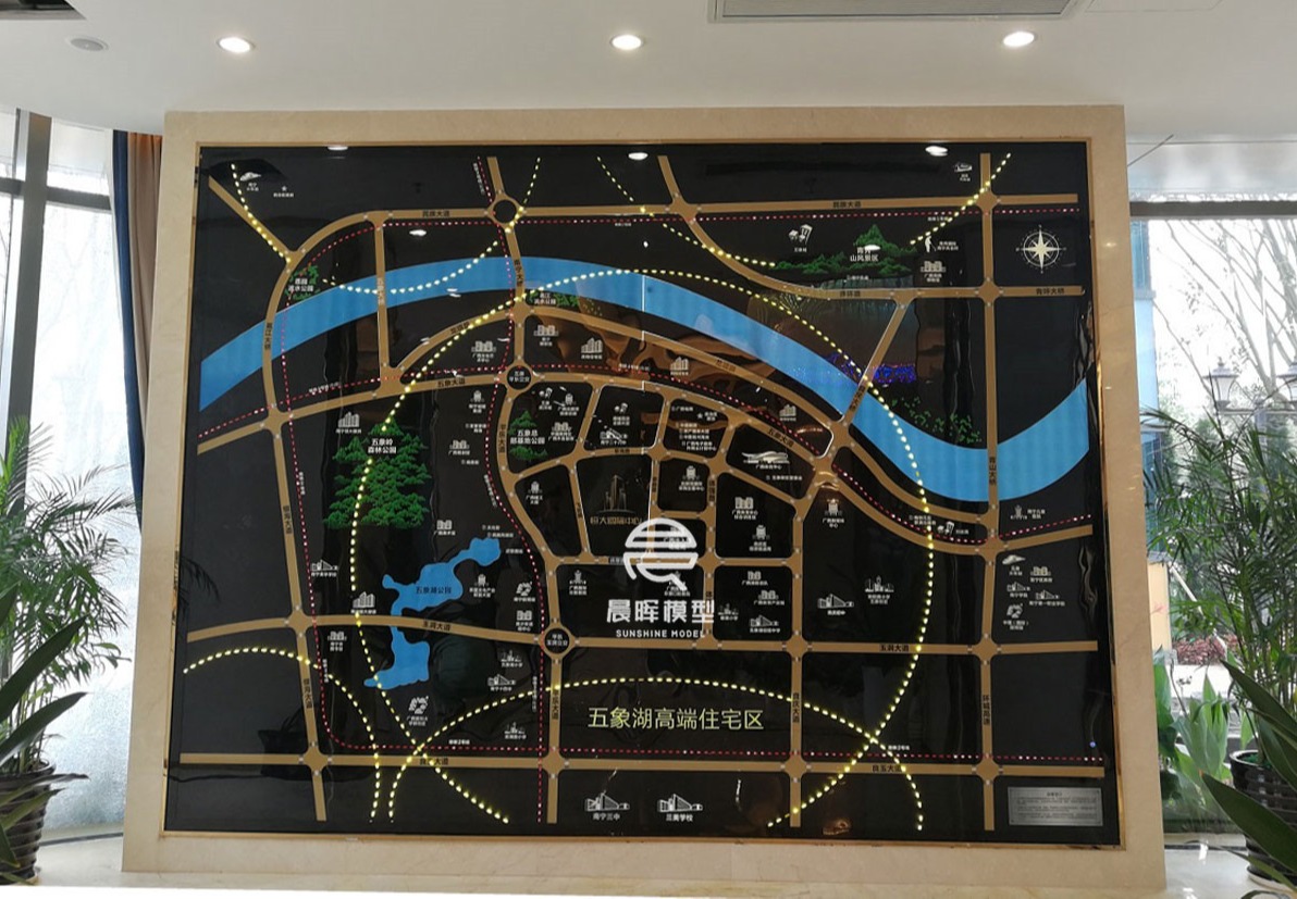 恒大国际中心