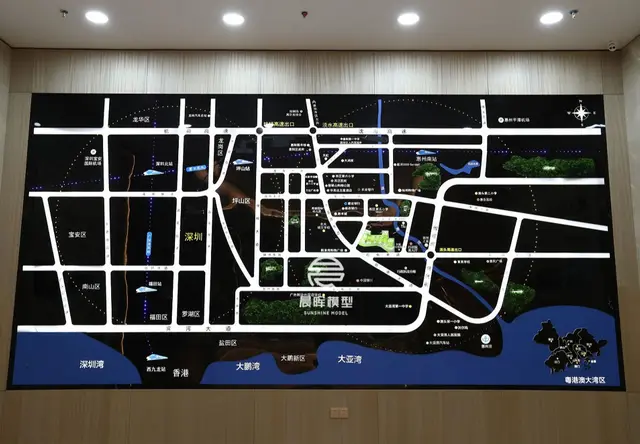 仁和美地