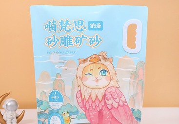 自封自立袋