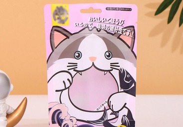 自封自立袋