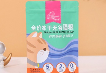 自封自立袋