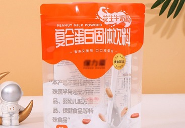 自封自立袋