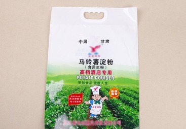 食品包装袋