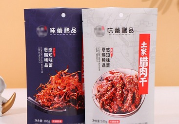 食品包装袋