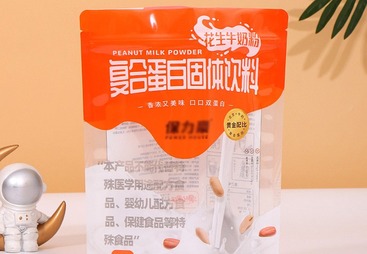 食品包装袋