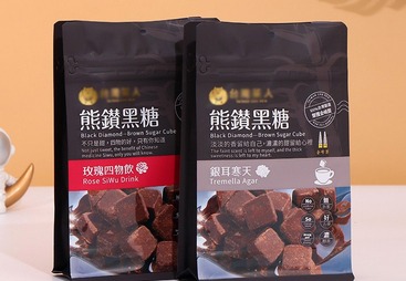 食品包装袋