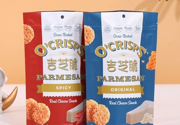 食品包装袋
