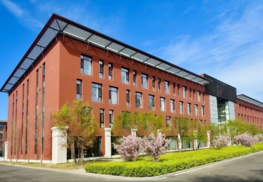 北京汇贤学校高中普高部2026年招生简章（北京考试报专版）