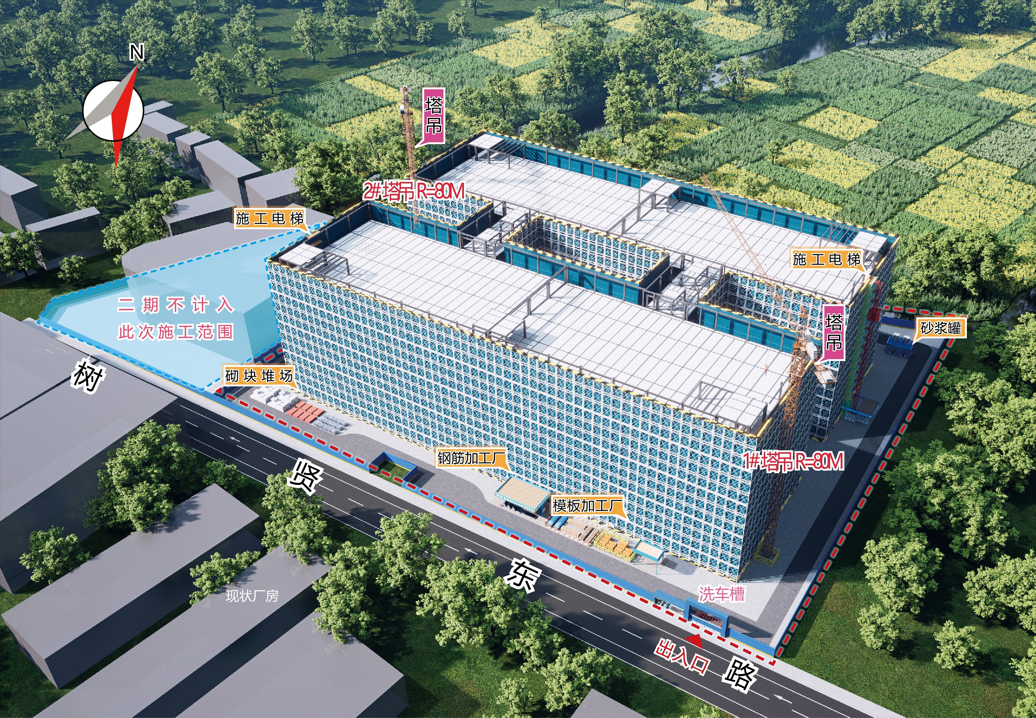 工程施工BIM效果图