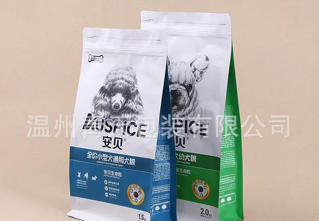宠物食品包装袋
