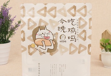 宠物食品包装袋