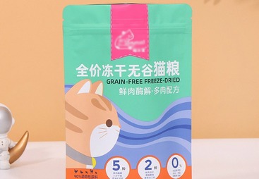 宠物食品包装袋