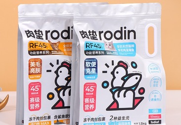 宠物食品包装袋
