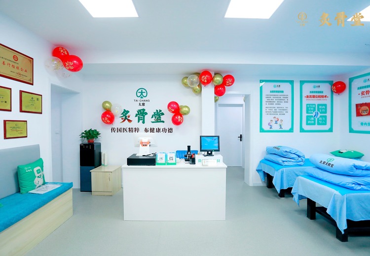 炙骨堂加盟