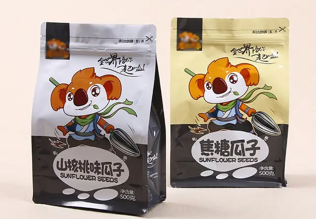 八边封包装袋