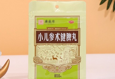 八边封包装袋