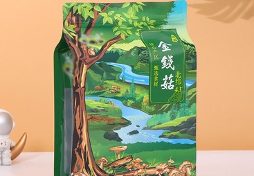 八边封包装袋