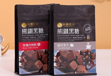 八边封包装袋