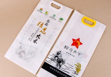 四边封包装袋
