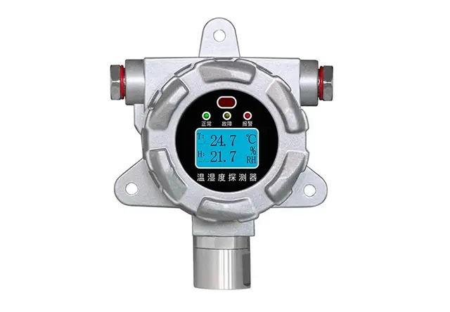 防爆温湿度探测器