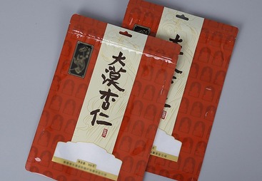 三边封包装袋