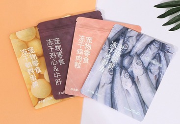 三边封包装袋