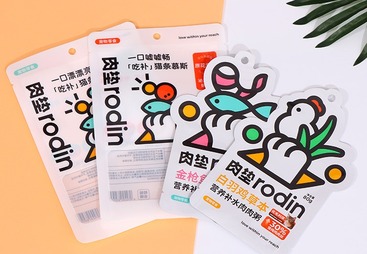 三边封包装袋