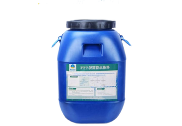 PB聚合物改性沥青防水涂料
