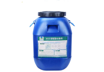 常德市丙烯酸盐喷膜防水材料