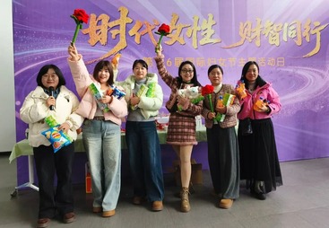 女神节特辑｜暂别忙碌，做自己的女神，不负工作亦不负热爱