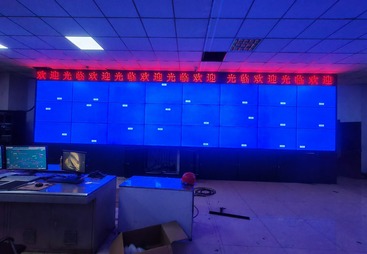 LCD液晶拼接屏