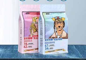 宠物食品包装袋定制