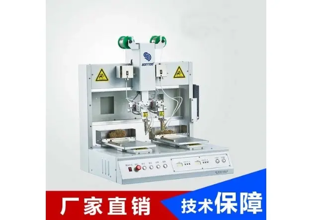 三轴双头双平台自动焊锡机SSD-106