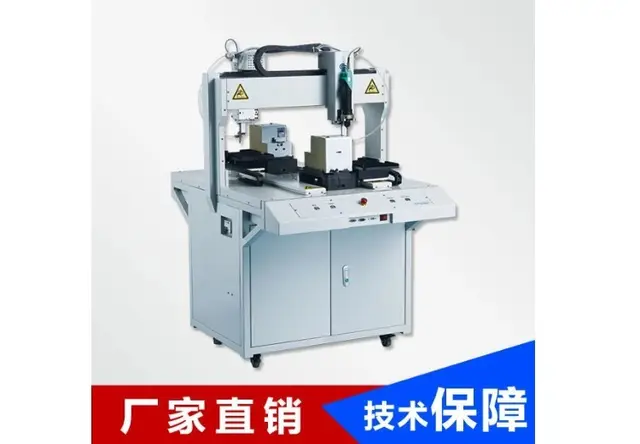 双平台双龙门自动锁螺丝机SSD262-01（机架式）