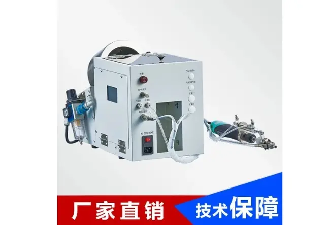 手持式锁螺丝机SSD-206