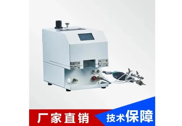 手持式锁螺丝机SSD-207